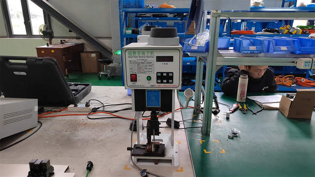 R&D Department