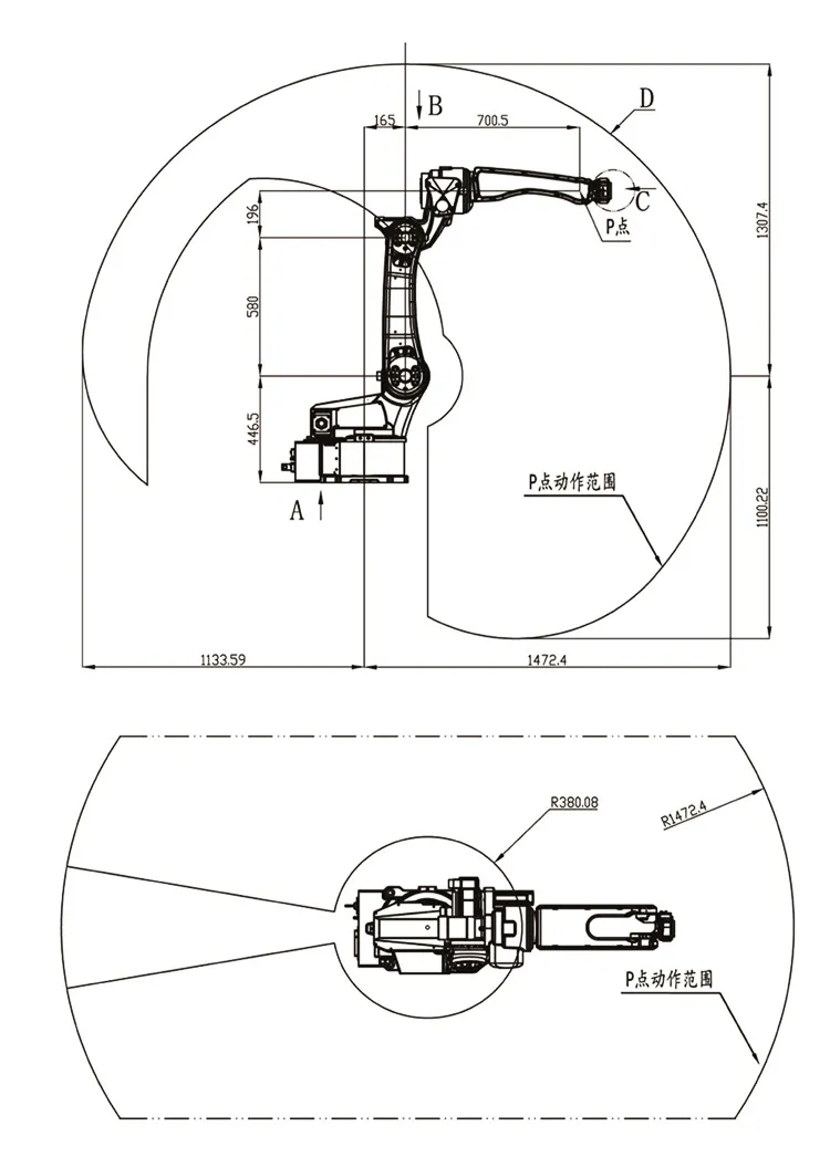 Industrial Robot Arm Welding