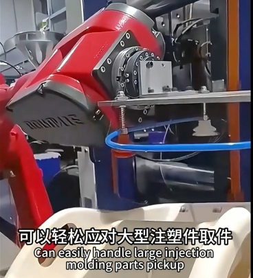 Six-Axis Industrial Robot, High Precision, Heavy Payload, Long Arm Reach