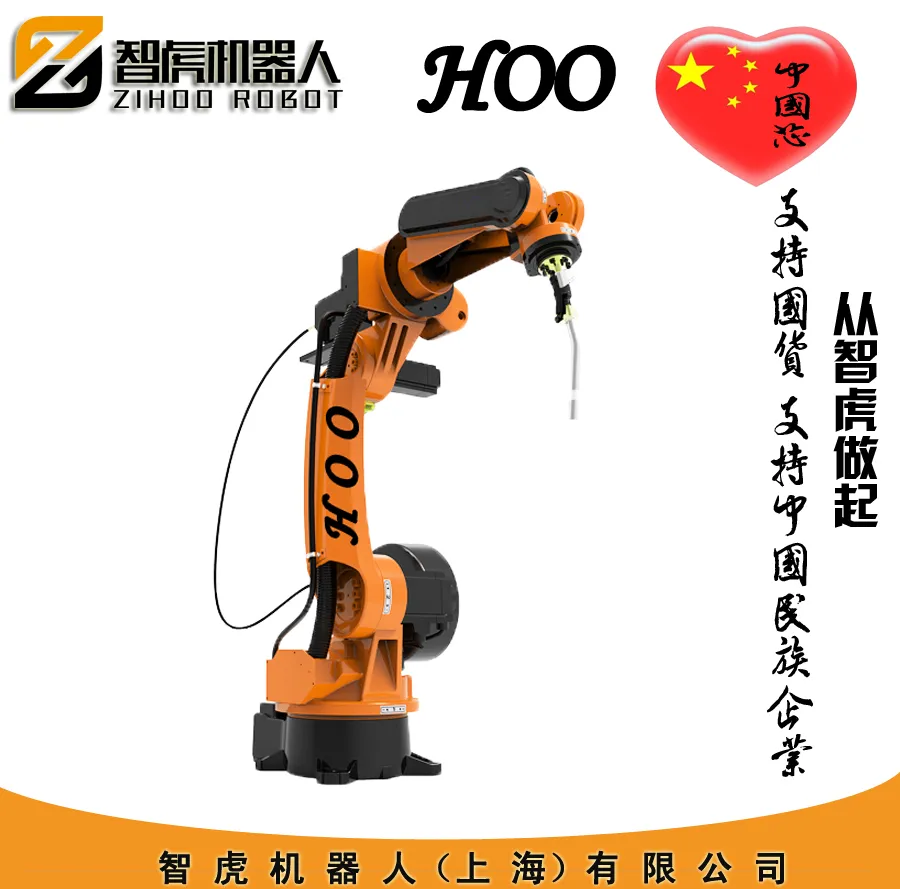 High-Accuracy 6 Axis Argon Arc Laser Welding Robot Arm Auto Welding Customized Fixture