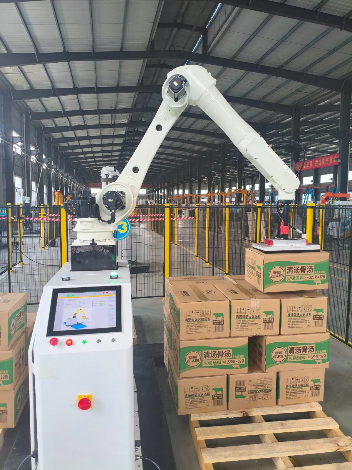 High-Capacity 40kg Payload Collaborative Robot Arm with 2000mm Reach