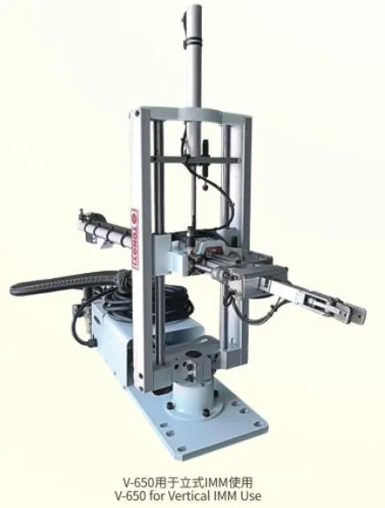 Robot Arm Detail 3