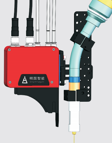 Laser Tracker