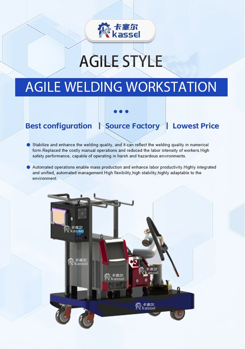 Robotic Welding