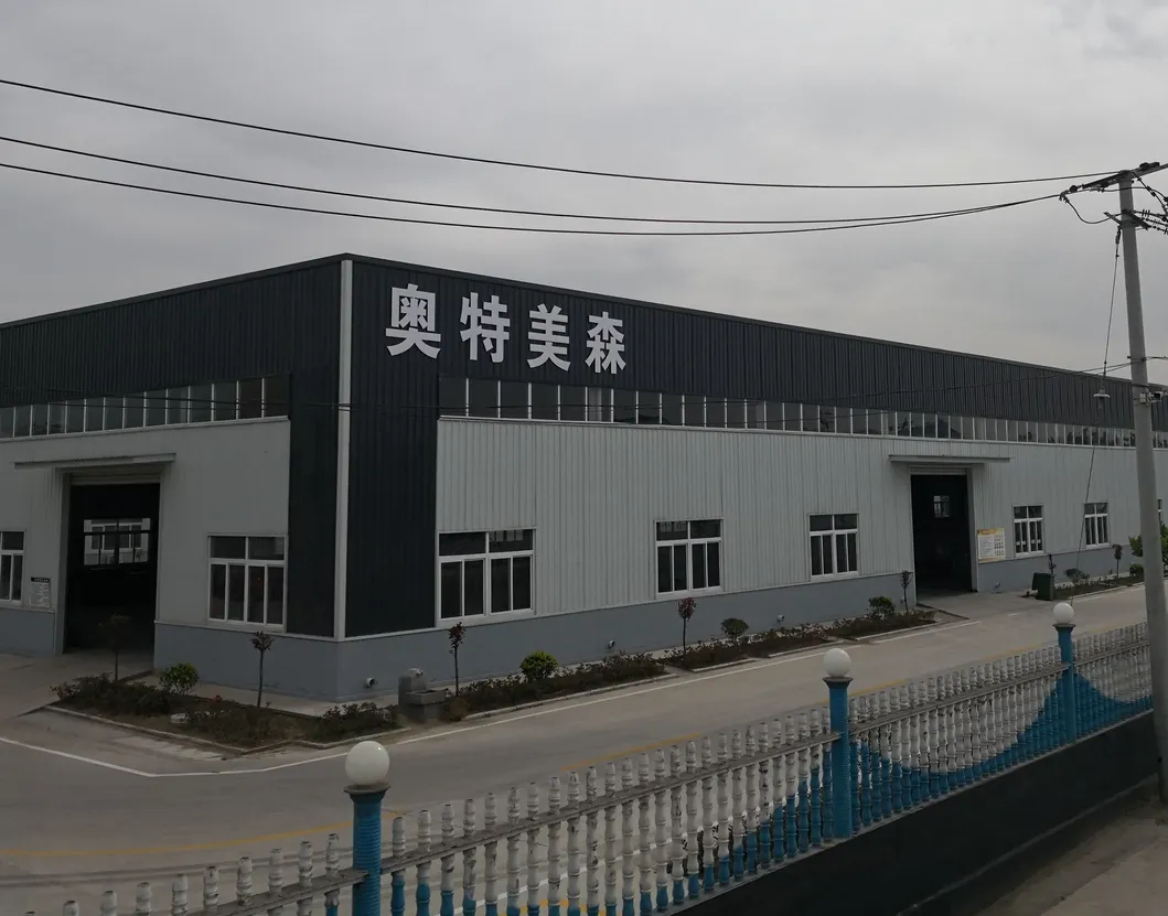 Automation Equipment Factory