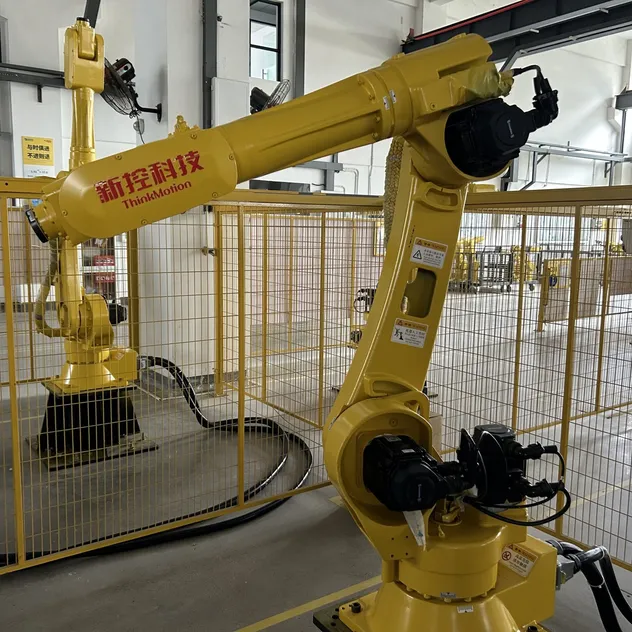 Industrial Robot