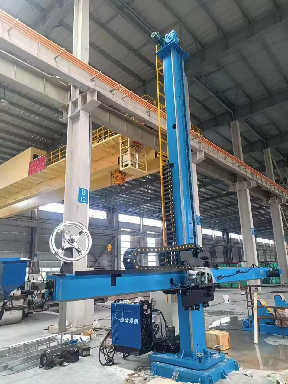 Welding Display 1