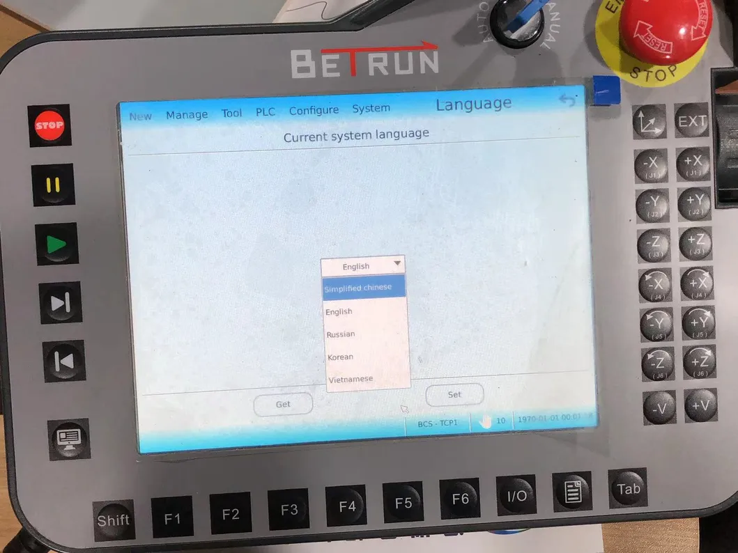Robot Image
