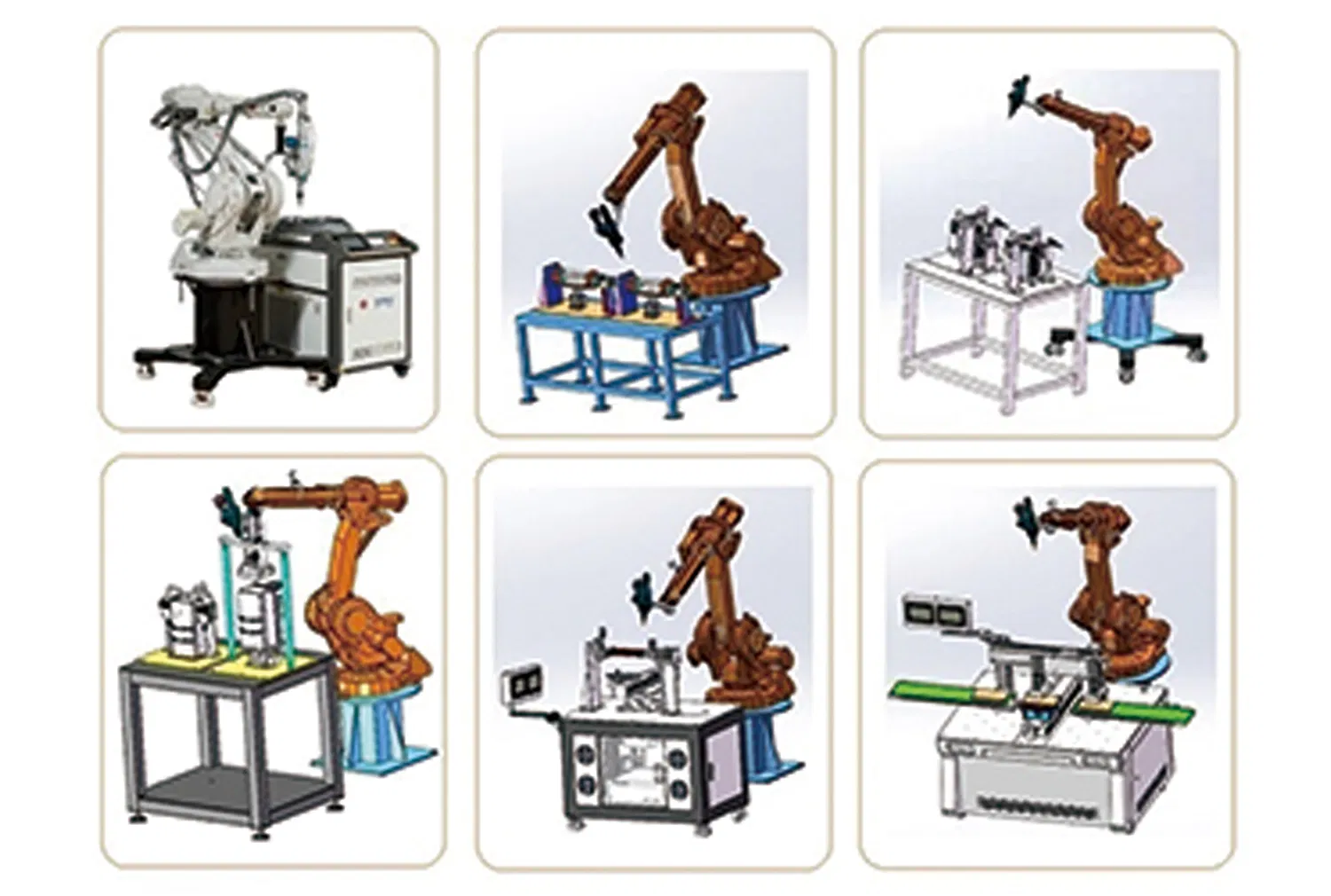 Full Product View