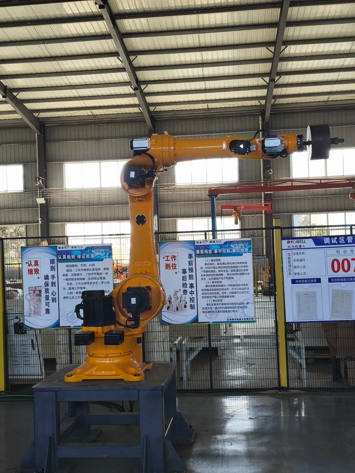 Heavy-Duty 6-Axis Robot Arm for Palletizing (50kg Payload)
