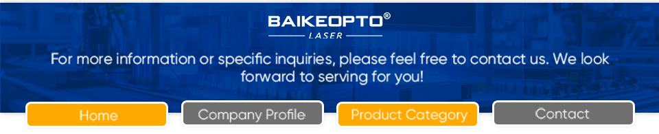 Information Banner