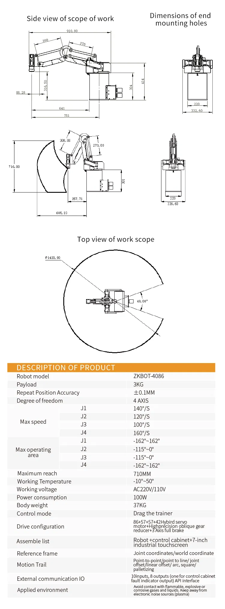 High Speed CRP New Laser Cutting Robot 4 Axis Robot Arm