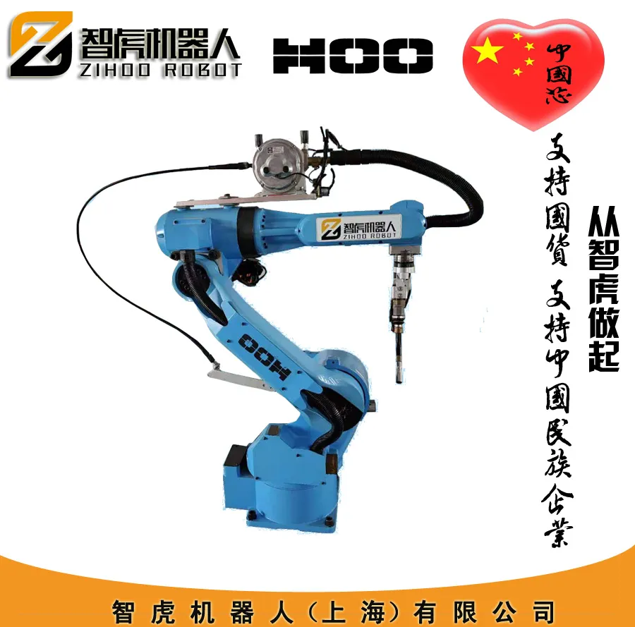 High-Accuracy 6 Axis Argon Arc Laser Welding Robot Arm Auto Welding Customized Fixture