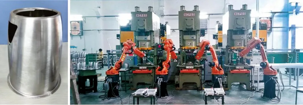Punching Application