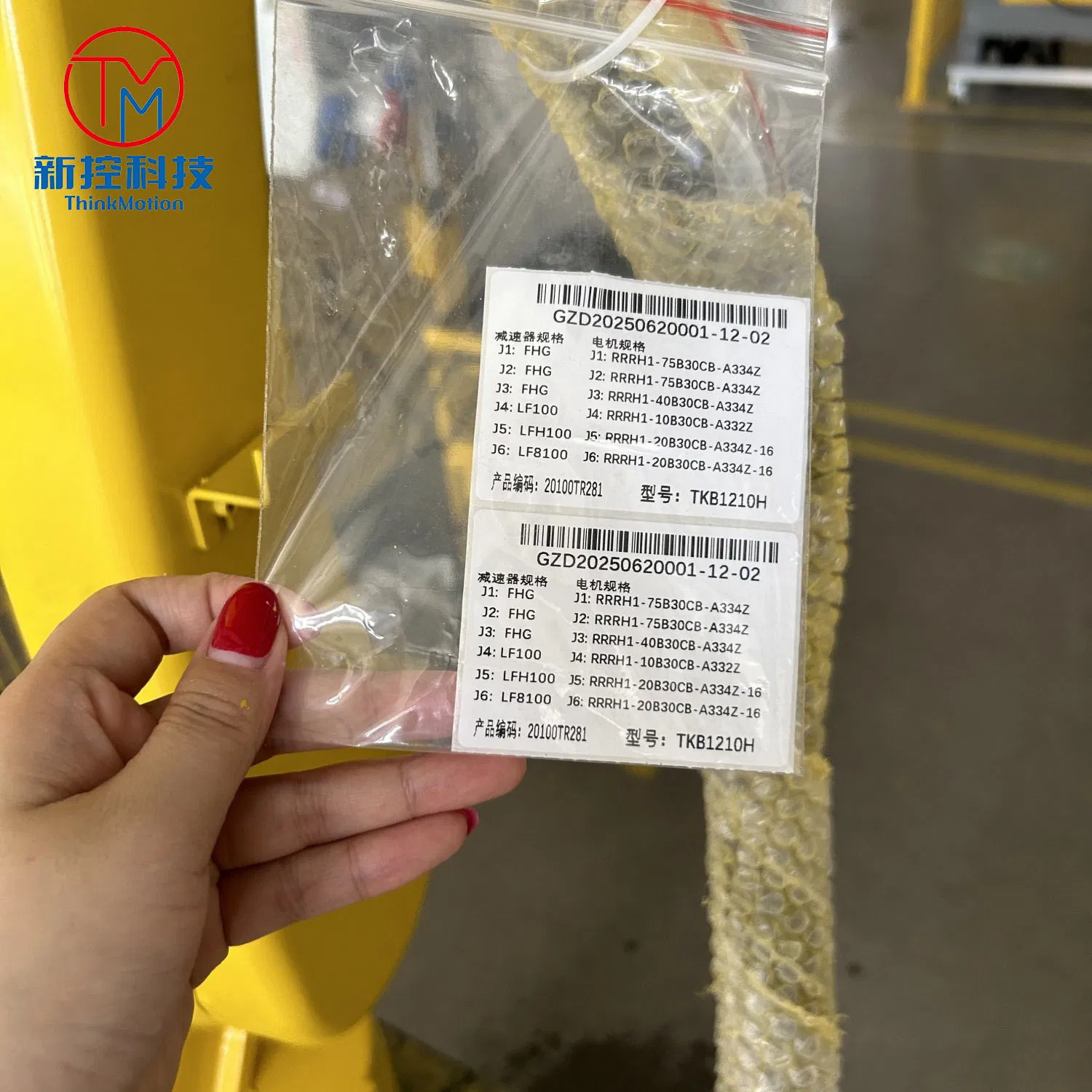 Factory Direct Sales of Automated Equipment: 7kg Industrial Welding Robotic Arm