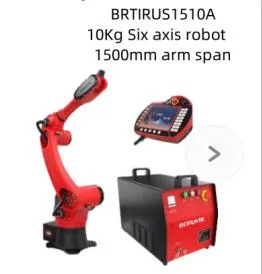 Industrial Robot Model B