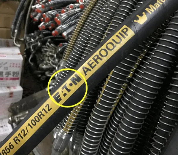 Eaton Hoses