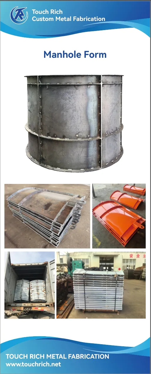 Metal Product 7