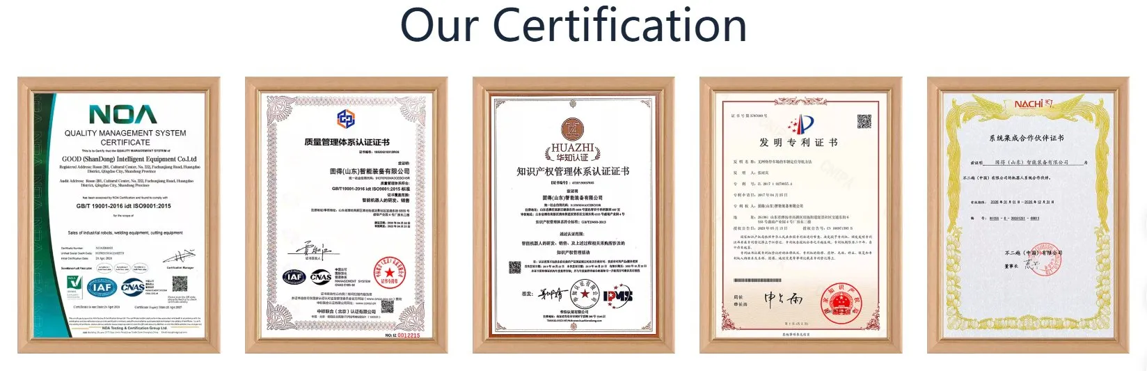 Product Range