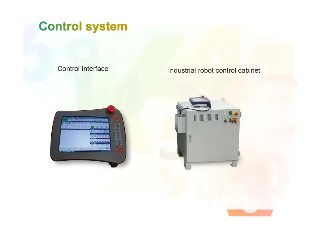 Intelligent Automatic Equipment Overview