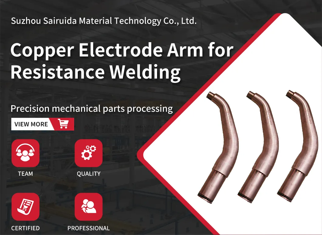Welding Component 1