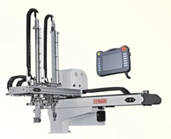 Welding Robot Arm Component