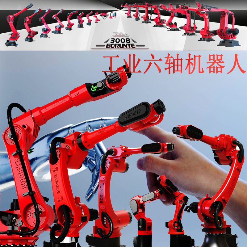 Affordable 6 Axis Robotic Arm for Stacking/Laser Cutting/Welding/Painting