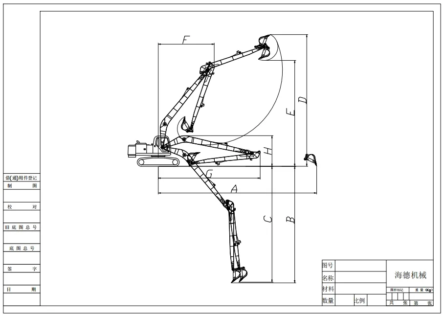 Specification Diagram