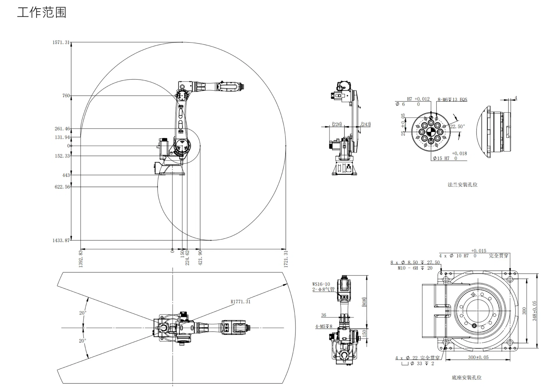 Technical Drawing 2