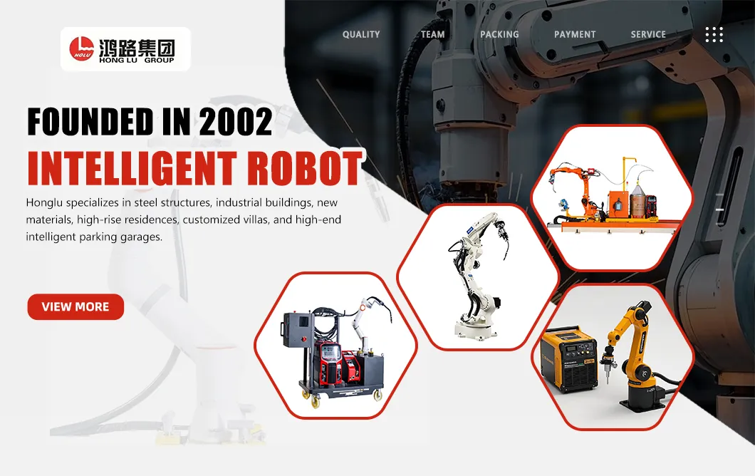 Welding Robot
