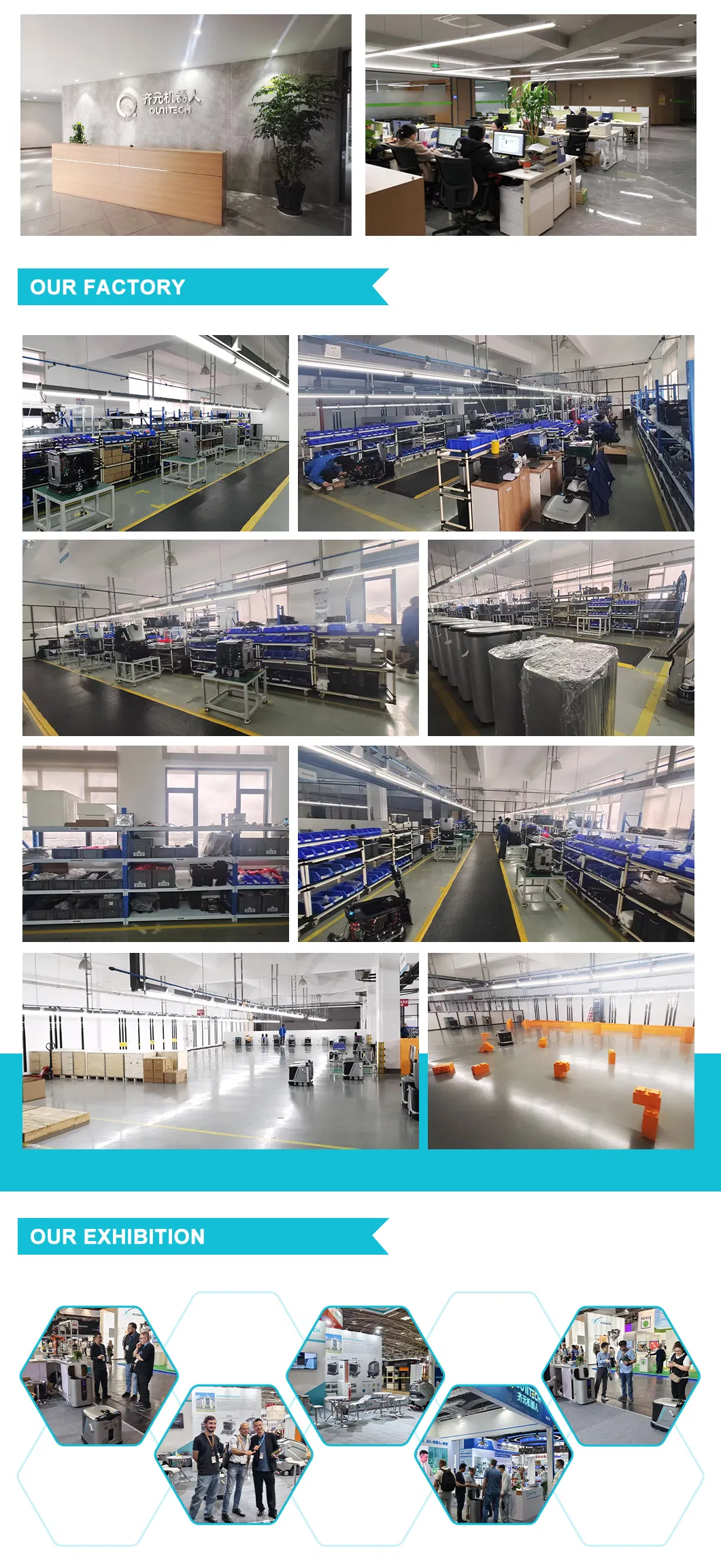 Industrial Application