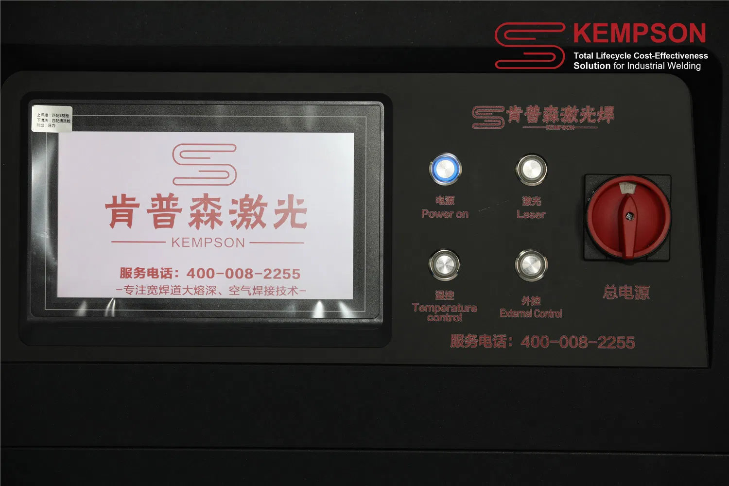 High Cost Performance Handheld 12mm Thick Plate Laser Welding for Powder Metallurgy