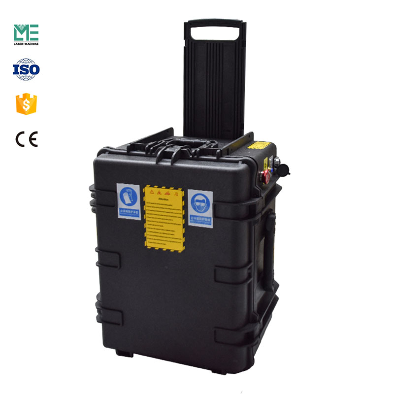 Pulse Laser Cleaner100W 200W 300W Suitcase Portable Laser Cleaner