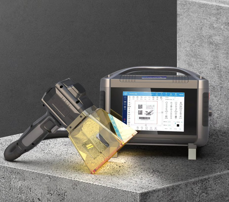 Compact Handheld Laser Engraver for Professional Marking and Etching Solutions