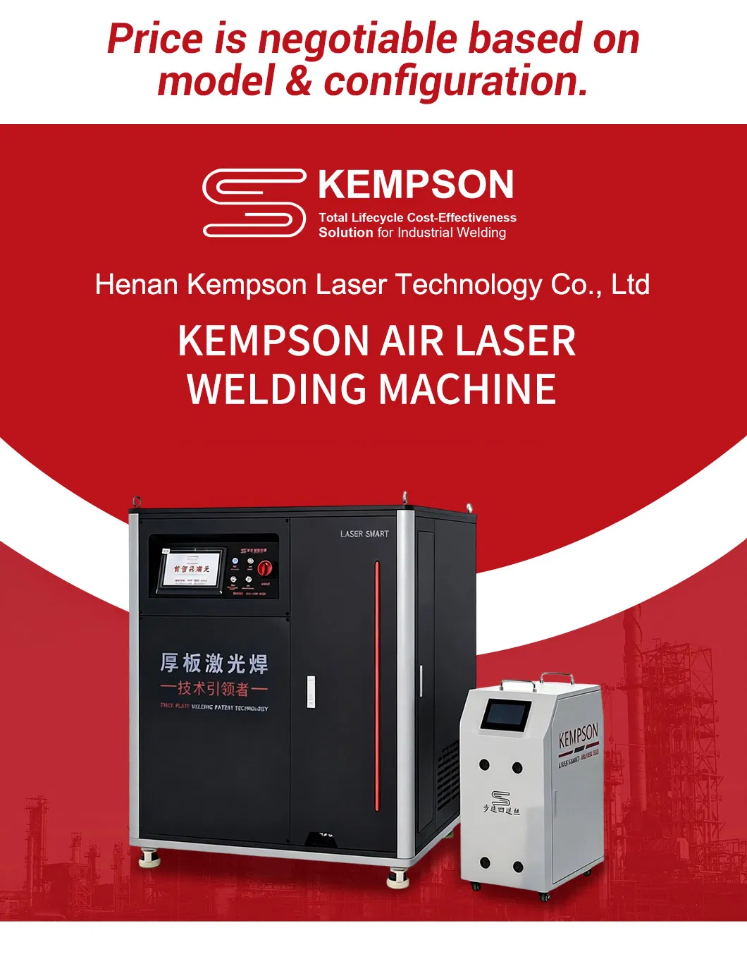 Laser Welding Machine Overview