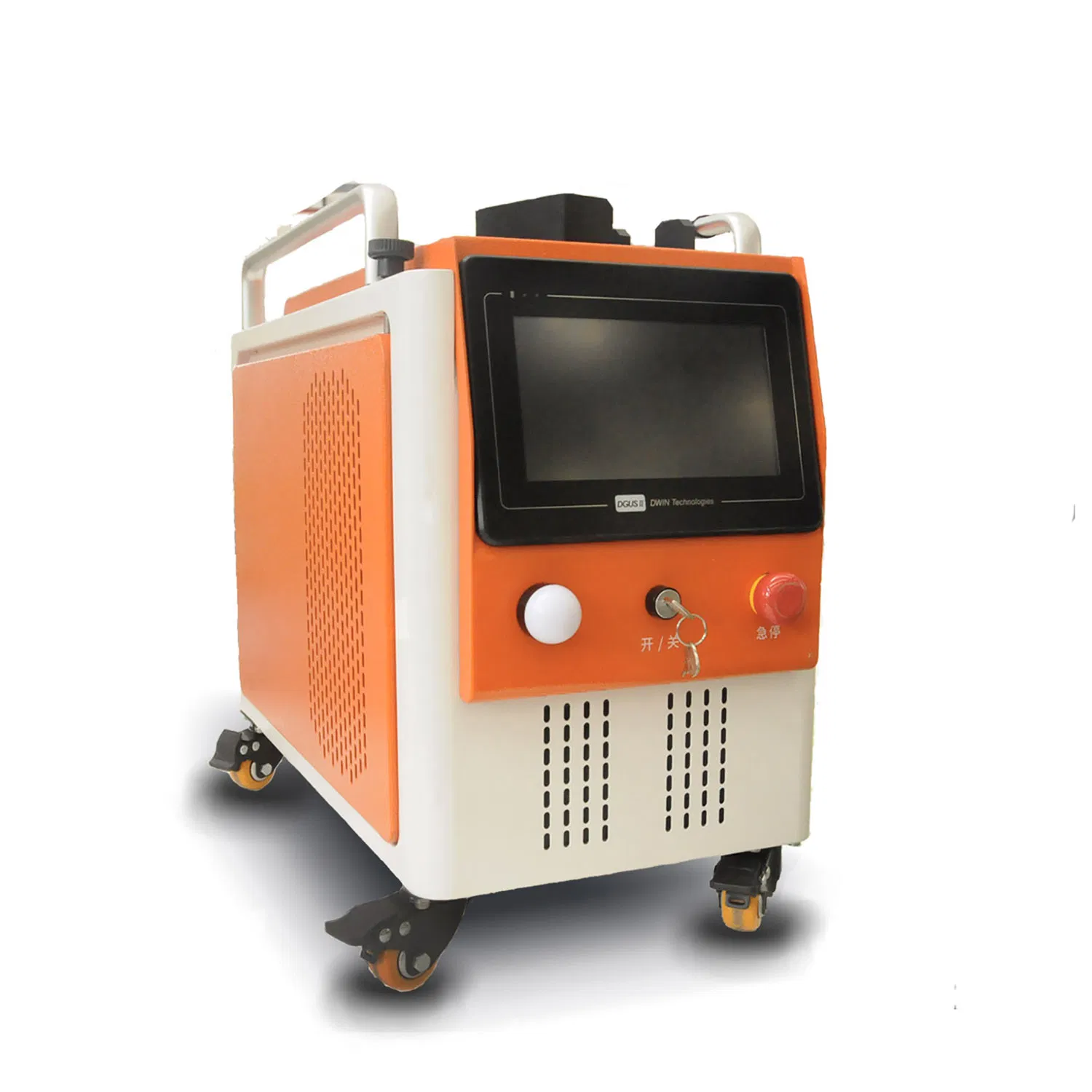 Powerful 200W Air-Cooled Laser Cleaner for Metal Surfaces