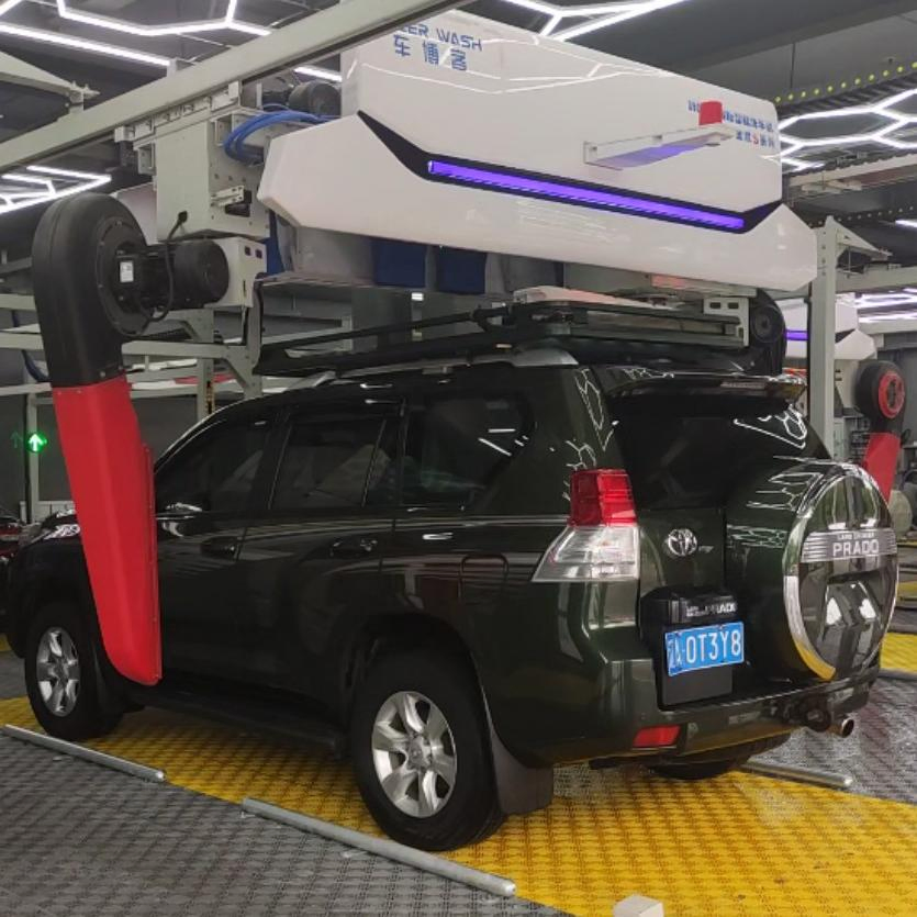 Laser Guided Auto Wash Ai Foam Car Wash Robotic Touchless Cleaner