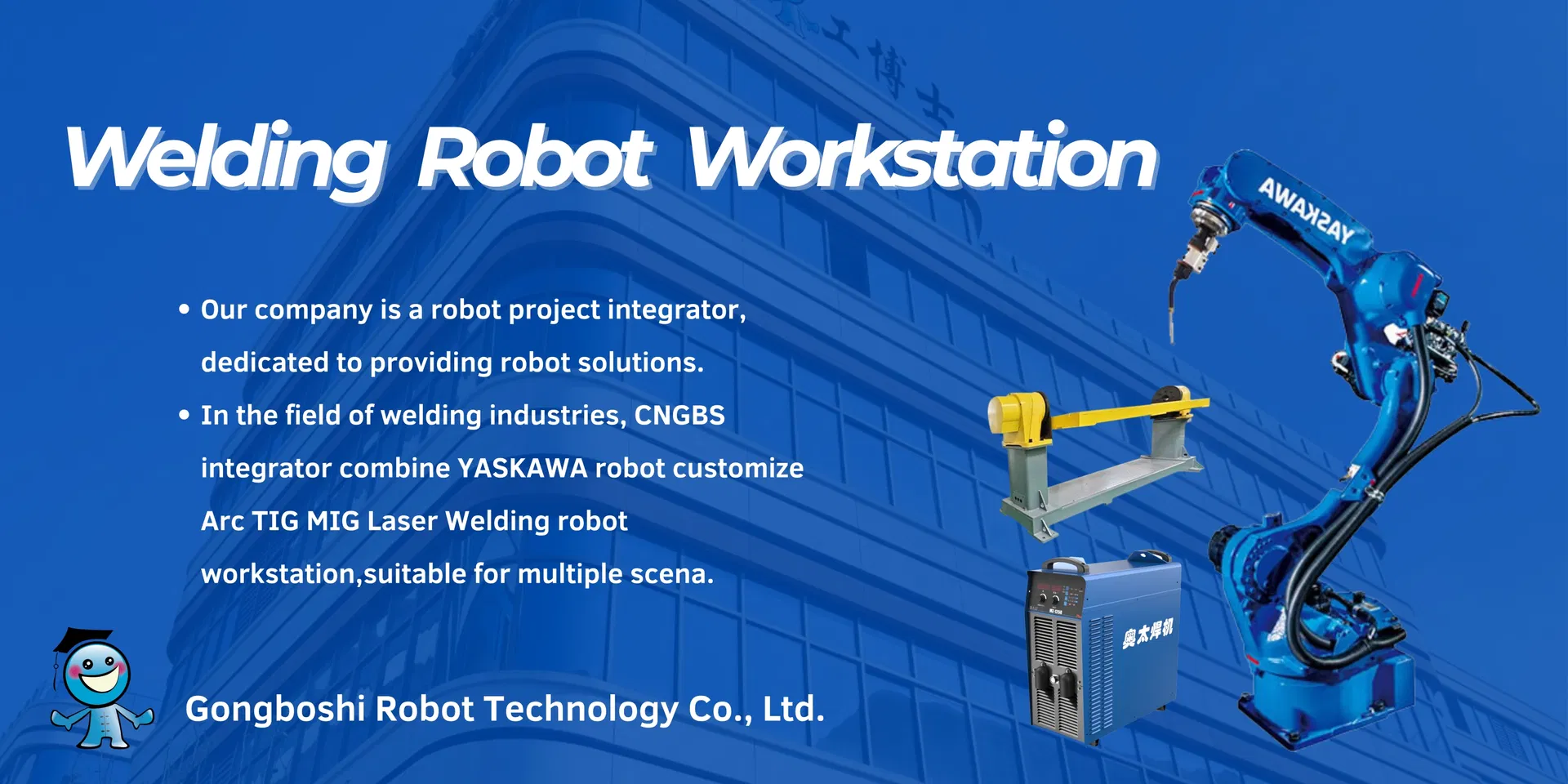 Yaskawa Ar2010 Welding Robot Banner