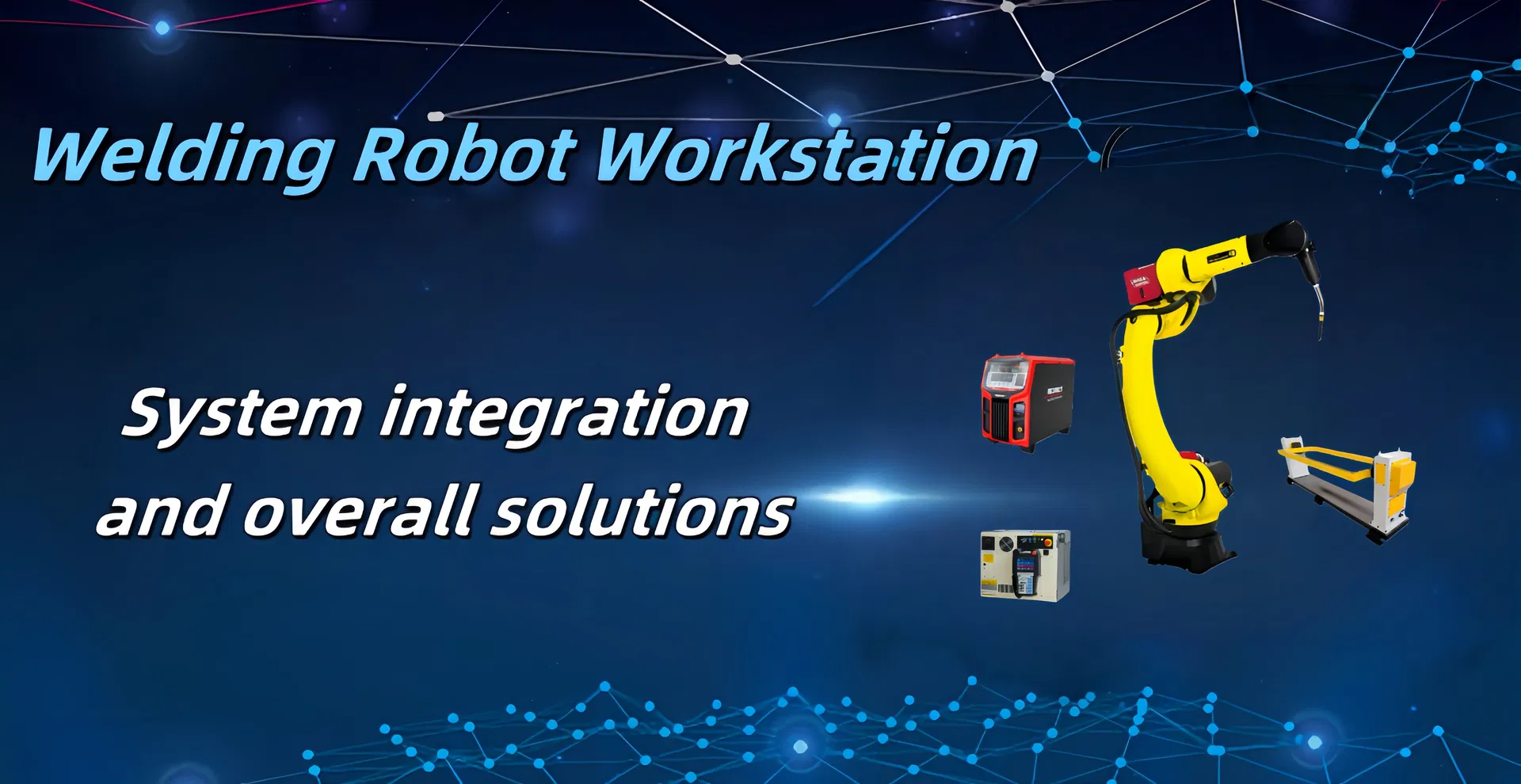 FANUC Arc Welding Robot