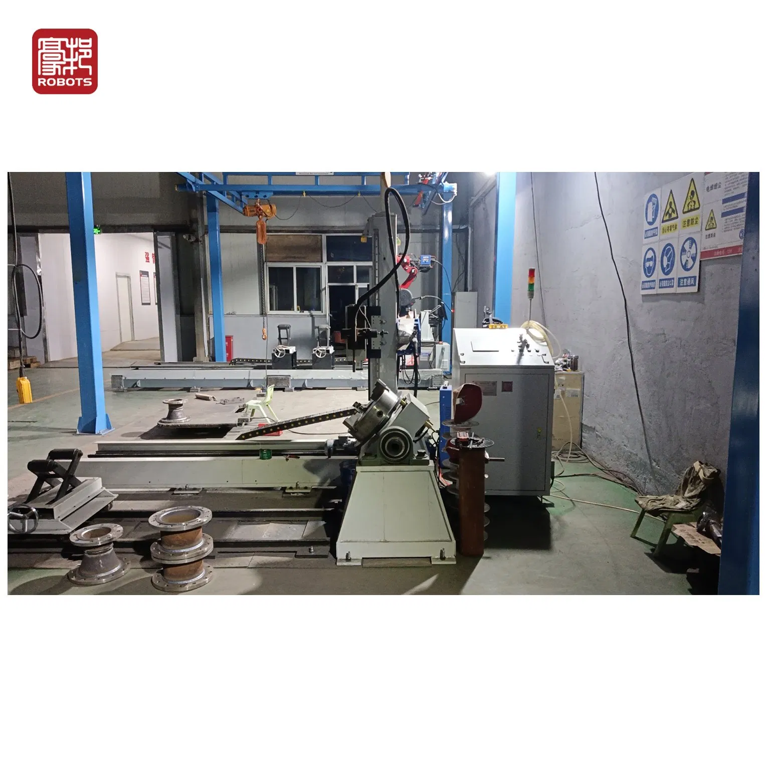 Saddle Joint Welding Robot, Suitable for Pressure Vessels.