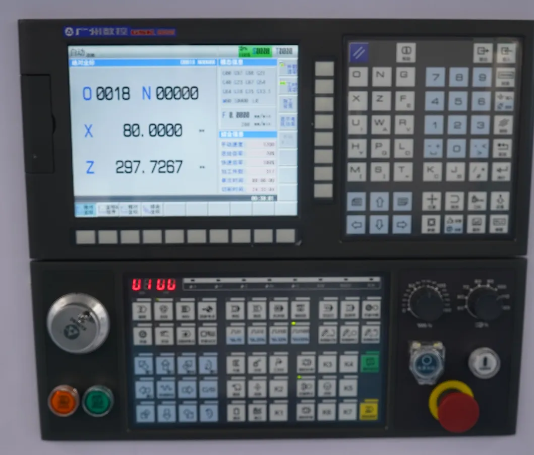 CNC Control System