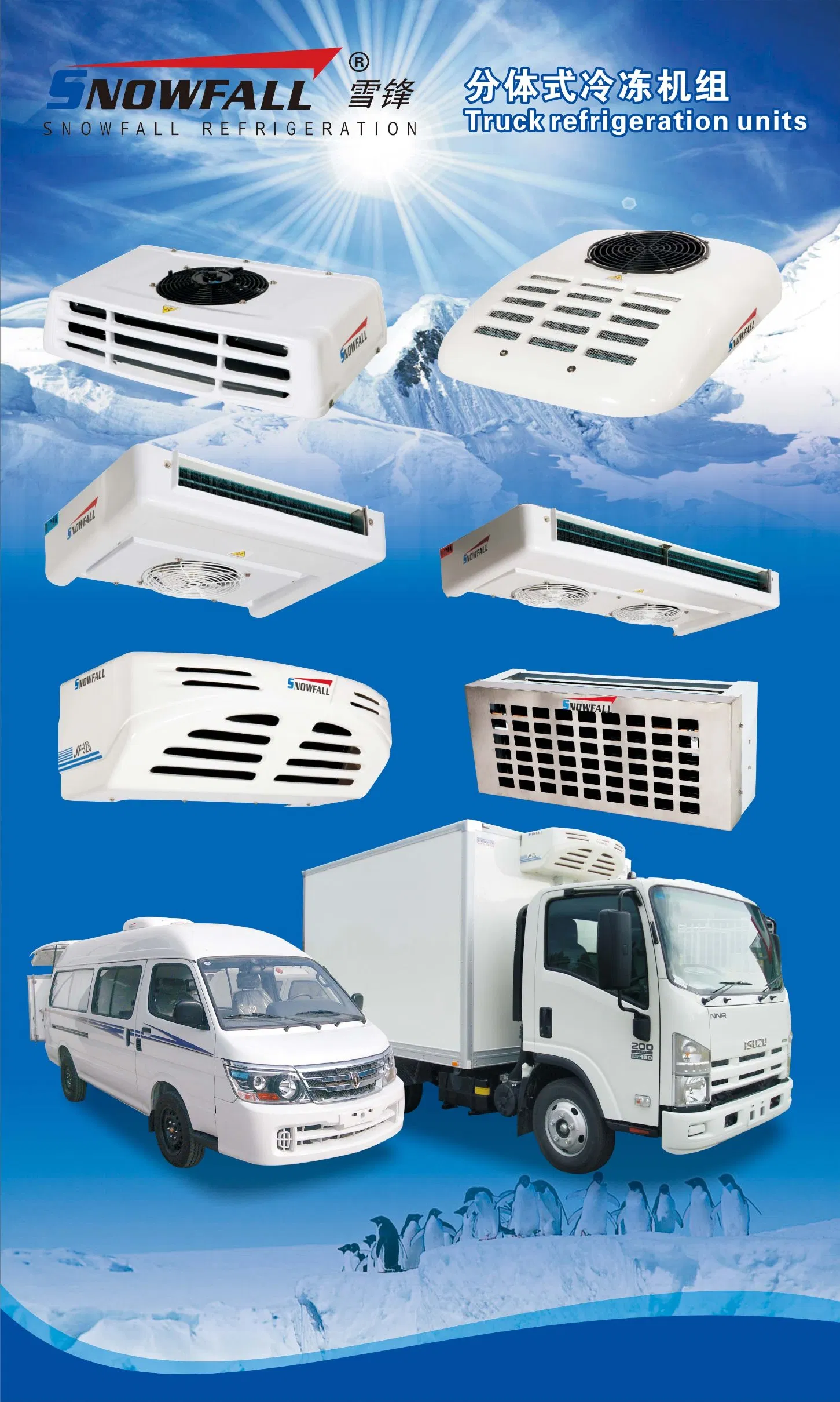 Portable Refrigerated Truck Freezer Unit for Long Hauls