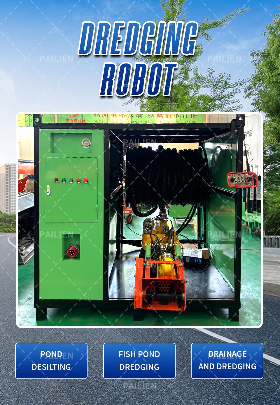 Dredging Robot Side View