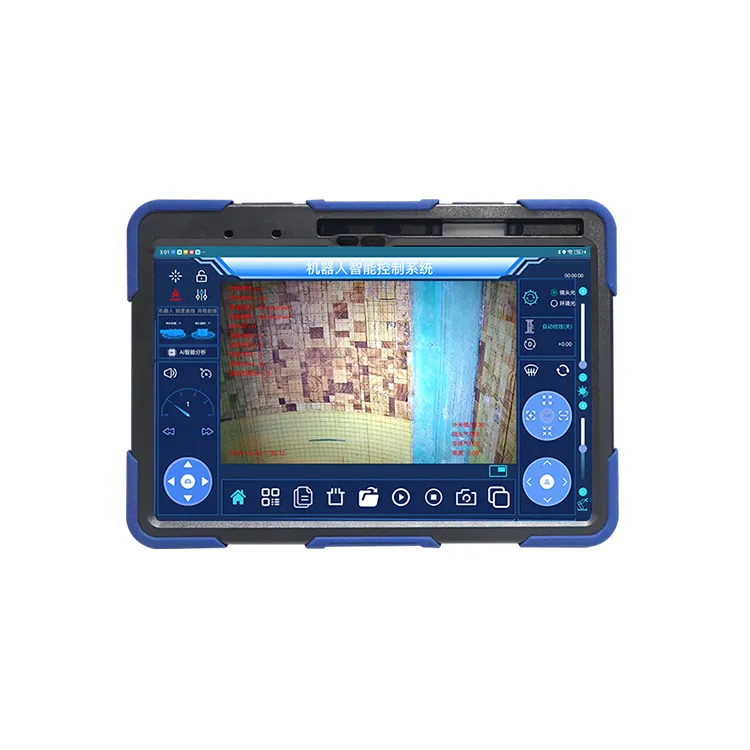 Sewer Inspection Crawler