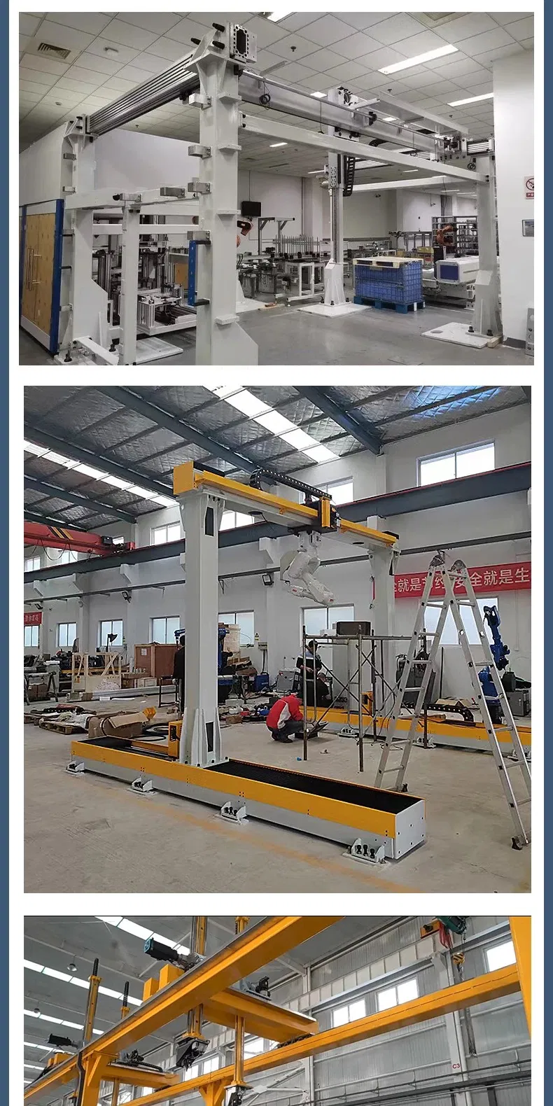 Heavy Duty Custom Xyz Rack and Pinion Gantry System for Automotive Welding