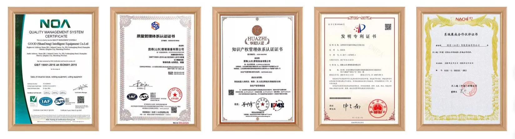 Certification Banner