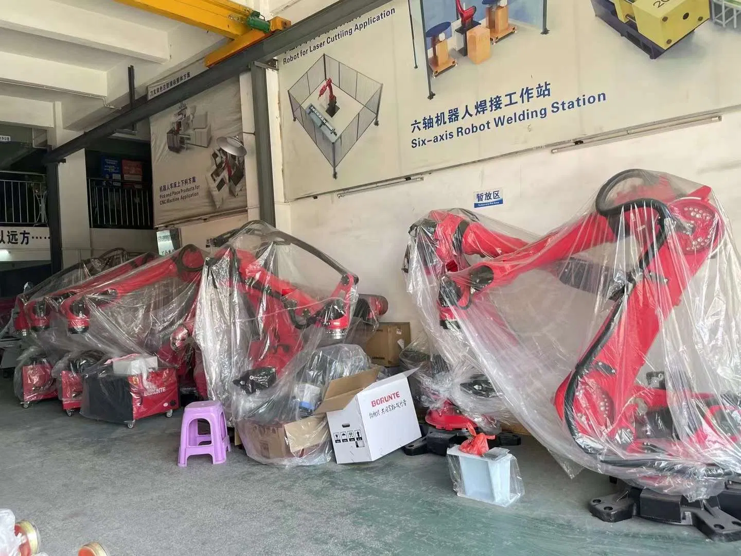 Advanced Six-Axis Laser Welding System for Metal Fabrication