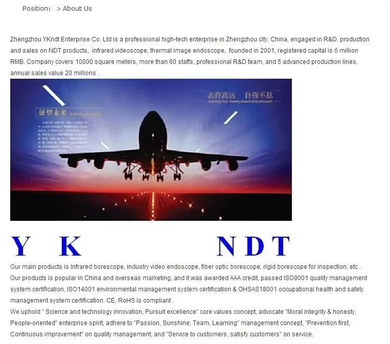 Inspection Equipment View 1