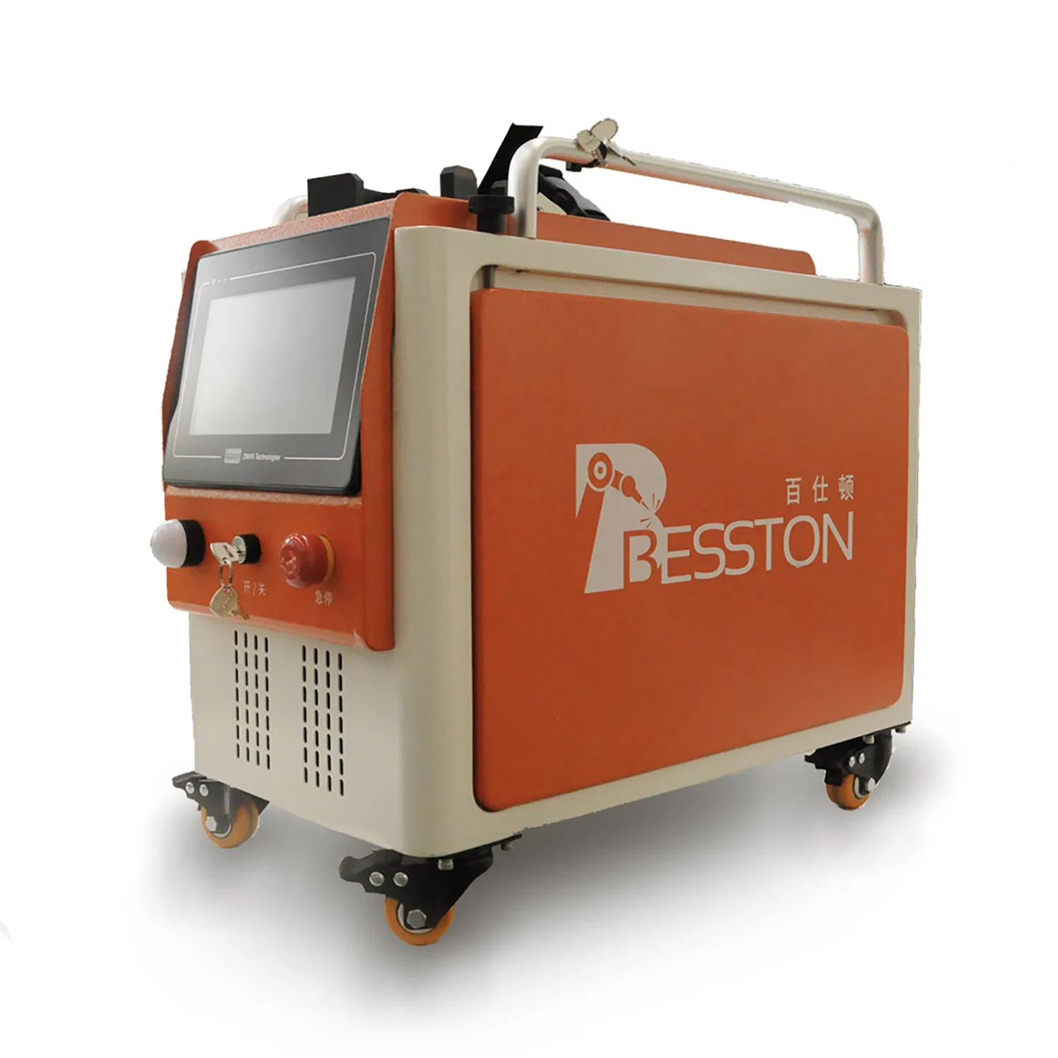 Powerful 200W Air-Cooled Laser Cleaner for Metal Surfaces