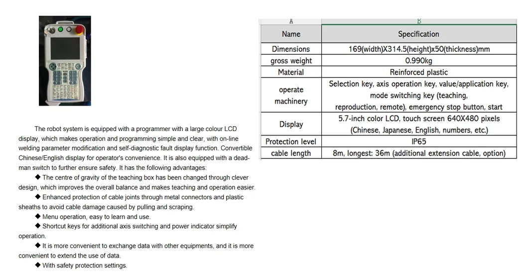 Welding Robot Detail 5